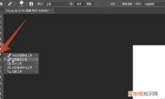 ps如何去除文字，ps怎么去除上水印的方法