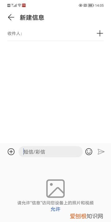怎么取消彩铃业务，移动不小心订了彩铃怎么取消