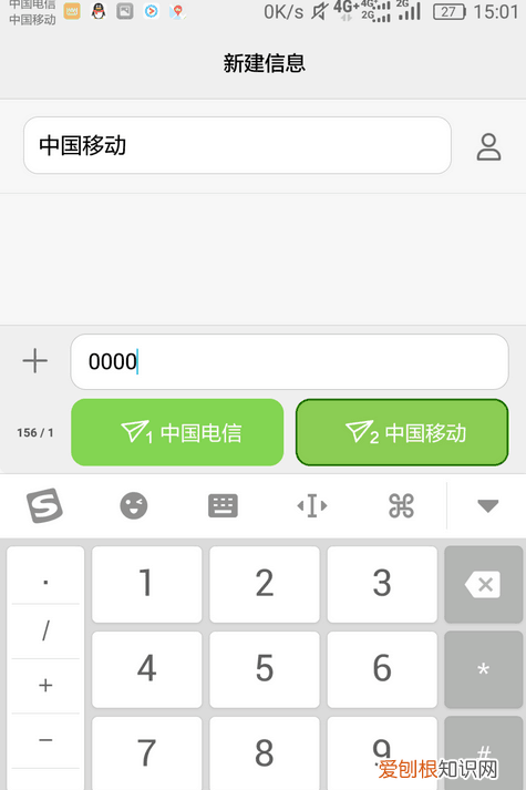 怎么取消彩铃业务，移动不小心订了彩铃怎么取消
