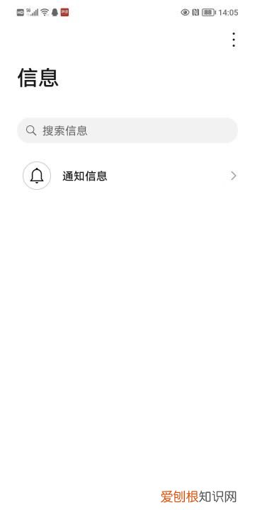 怎么取消彩铃业务，移动不小心订了彩铃怎么取消
