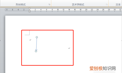 向下的箭头怎么打,电脑向下的箭头怎么打出来