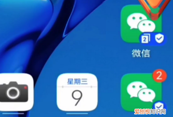 一手机两个微信怎么，一个手机怎么下载两个微信