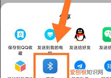 换手机手机号码怎么转移安卓，换手机电话号码怎么导入新手机