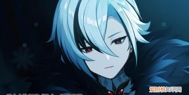 原神：仆人有可能“洗白”入池么？善恶立场模糊，玩家热议不断
