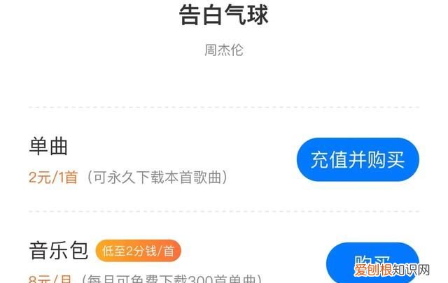 酷狗音乐质量好吗 ，酷狗音乐太棒了？