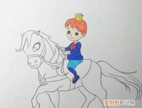 白马王子简笔画，啊吗粽男生女生向前冲第几期