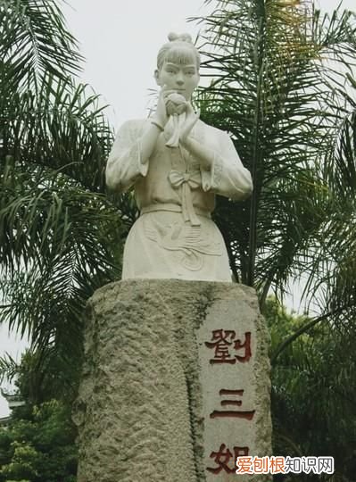 刘三姐的山歌叫什么名字 ，刘三姐的山歌是唱给谁听的？