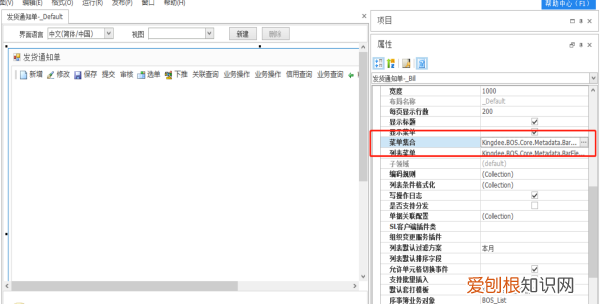 怎么把旧手机的电话号码导入新手机