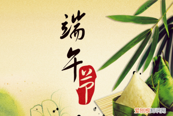 端午节是国假日，端午是不是国家法定假日