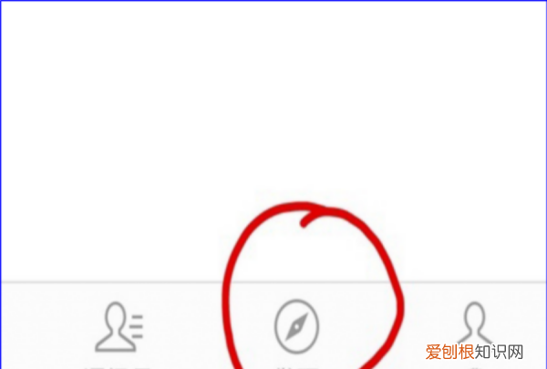 微信如何发朋友圈,手机微信如何发朋友圈文字
