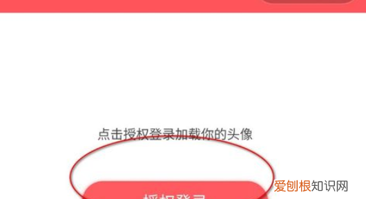 头像国旗怎么放在左上角，微信头像国旗怎么弄上去的免费