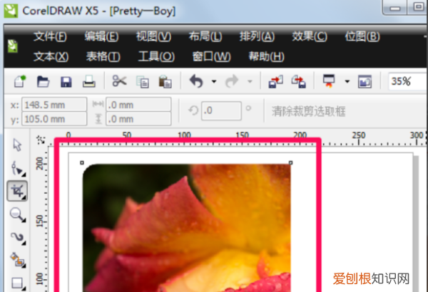 cdr要怎么剪切，cdr中图框精确剪裁怎么用