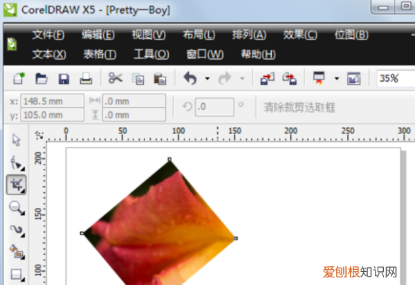 cdr要怎么剪切，cdr中图框精确剪裁怎么用