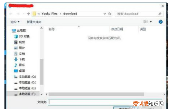 如何电视剧，手机怎么免费观看vip电视剧