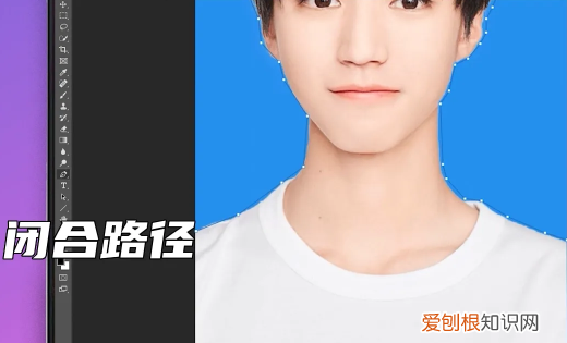 ps钢笔工具怎么抠图，ps怎么用钢笔工具抠图