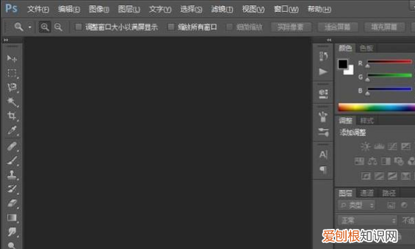 ps钢笔工具怎么抠图，ps怎么用钢笔工具抠图