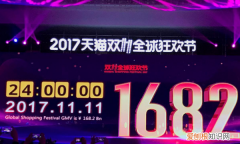 淘宝与天猫的区别，淘宝和天猫的区别是什么?