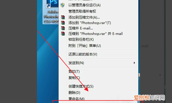 ps导入笔刷，photoshop怎么用画笔
