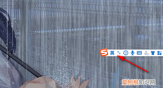 中英文切换快捷键，中英文输入法切换快捷键是什么