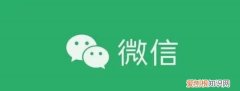 微信怎么设置红包铃声，收红包的声音怎么设置vivo