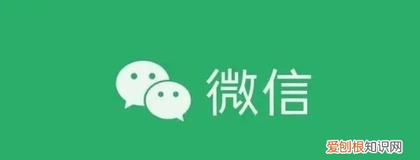 微信怎么设置红包铃声，收红包的声音怎么设置vivo