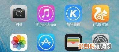 苹果系统更新怎么关闭更新，苹果手机总是提示更新怎么关闭
