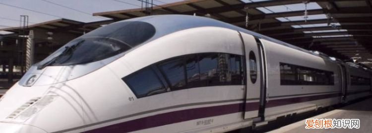 高铁车厢03车03b号 ，高铁03车厢01f号？