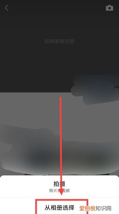 怎样把像册的照片发到朋友圈，别人发的微信照片怎么发朋友圈