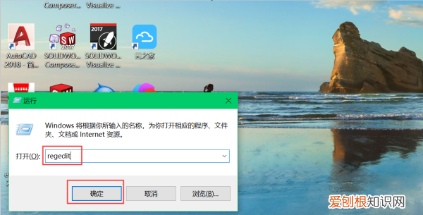 U盘怎么去掉写保护,如何去掉u盘写保护功能