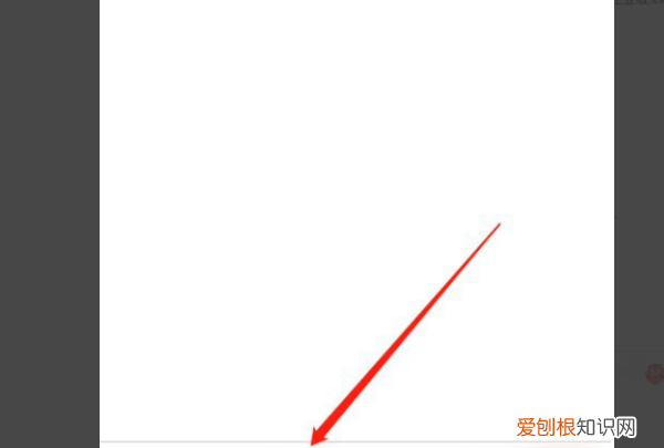 QQ群文件安全扫描失败怎么，手机qq安全检测失败无法下载