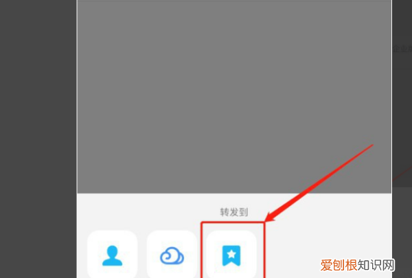 QQ群文件安全扫描失败怎么，手机qq安全检测失败无法下载