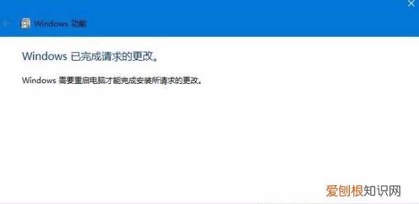 怎么卸载ie浏览器，win8系统ie浏览器卸载不了怎么办呢