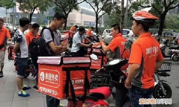 手机怎么点外卖,手机上怎么点外卖
