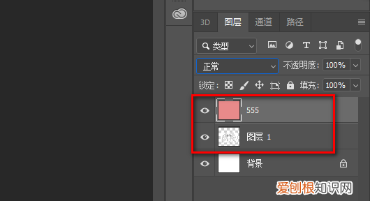 正片叠底怎么用
