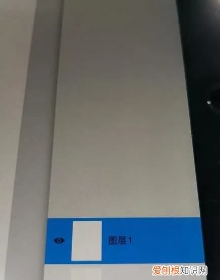 正片叠底怎么用