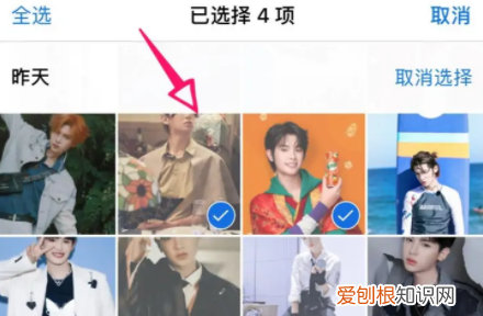 苹果手机掉了可以找回照片，苹果手机丢了怎么找回照片