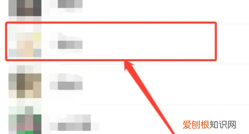 不截图怎么转发微信聊天记录，怎么把手机微信聊天记录导入电脑