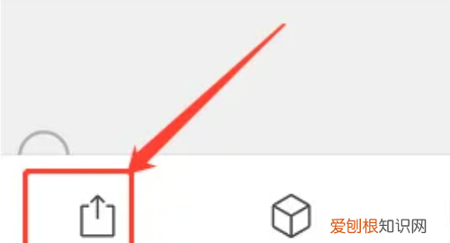 不截图怎么转发微信聊天记录，怎么把手机微信聊天记录导入电脑