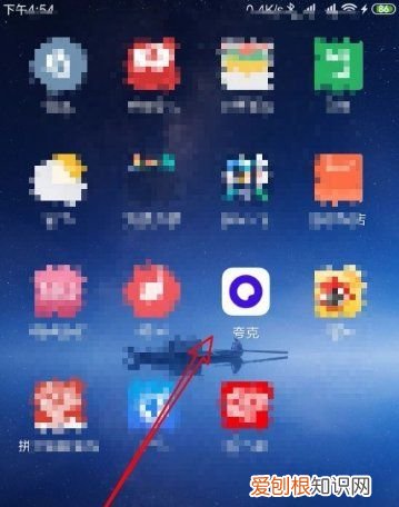 夸克浏览器怎么放大页面,手机浏览器如何设置全屏模式