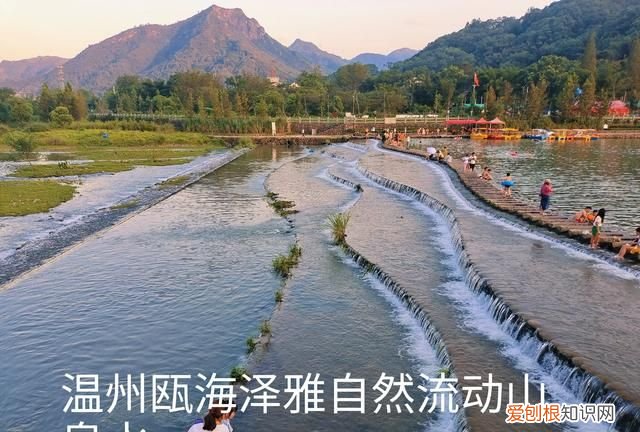 请问浙江温州的风景怎么样啊英语怎么写 ,介绍温州风景英语作文?