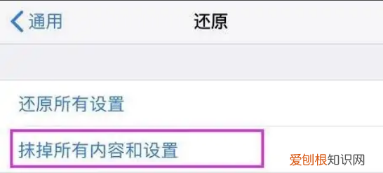 怎么把安卓手机转移到苹果，怎么把安卓手机微信数据导入苹果手机