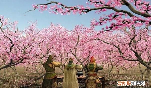 刘关张桃园三结义拜的是什么东西 ,刘关张桃园三结义拜的是关二爷?
