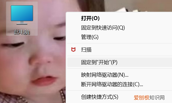 如何更新显卡驱动,怎么更新显卡驱动