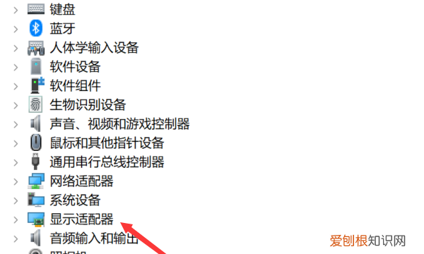 如何更新显卡驱动,怎么更新显卡驱动