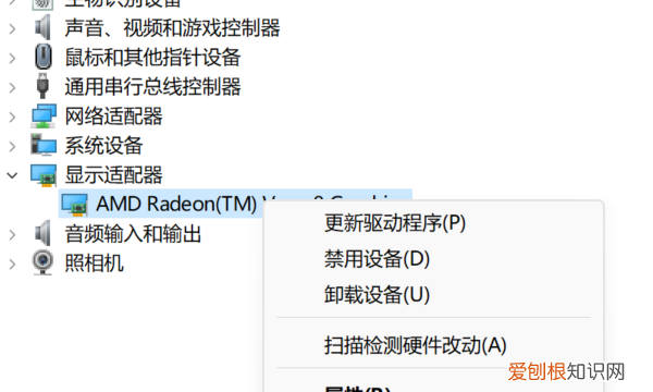 如何更新显卡驱动,怎么更新显卡驱动