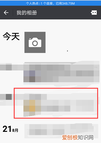 微信统一回复怎么弄，微信朋友圈怎么一对一回复
