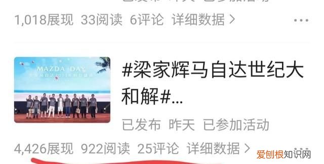流量加油包怎么使用更有效呢