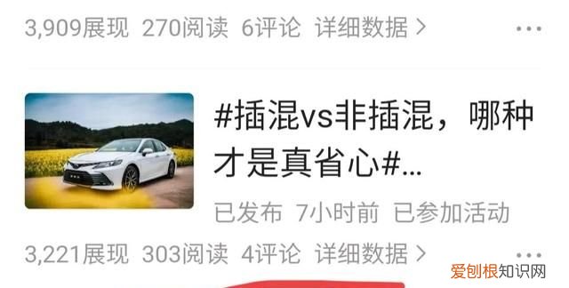 流量加油包怎么使用更有效呢
