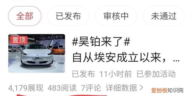 流量加油包怎么使用更有效呢