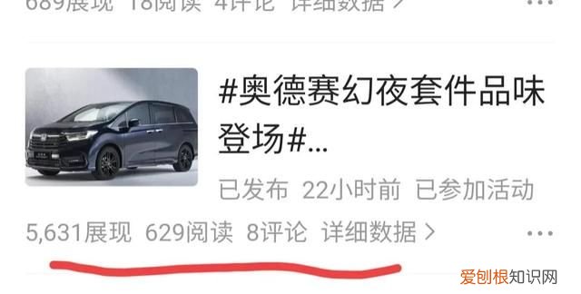 流量加油包怎么使用更有效呢